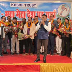 WhatsApp Image 2026-01-05 at 9.09.12 PM